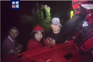 球迷场边挑衅穆雷：我看过你女友吹X的视频 穆雷上前理论被拦住