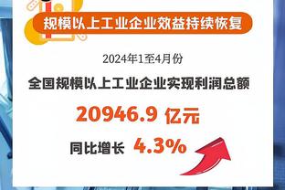 差点载入史册！2002世界杯肇俊哲vs巴西击中立柱