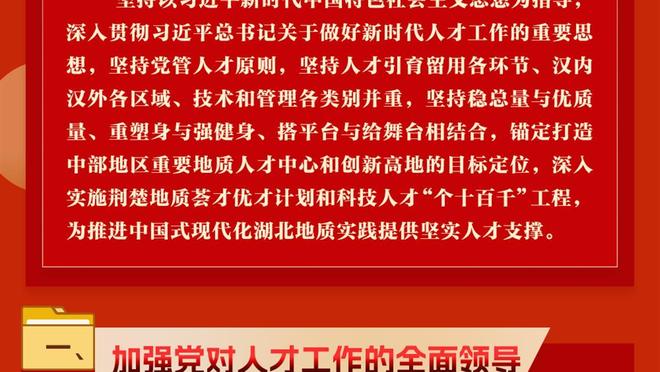 吹杨自2018-19赛季以来共196场助攻10+ 同期联盟第一&力压登威约