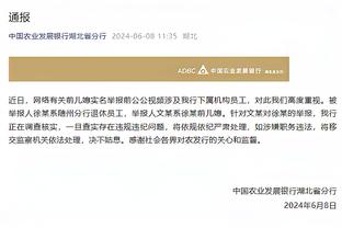 关键时刻送出大帽！追梦：我们知道防守是一切的开始和终点