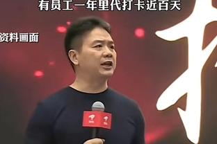 不去沙特！记者：确认穆里尼奥不会执教利雅得青年人