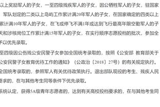 ?又回来了！湖人输球落后国王0.5个胜场 继续待在西部第九