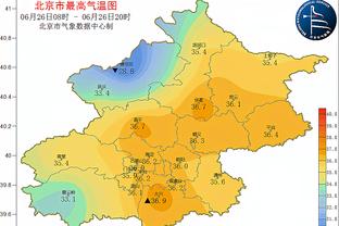 补时连进2球绝平海牛！南通支云球迷赛后哭了？