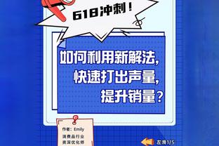 仨首发绑一起拿9分！勇士队记：首发里没人能帮库里得分？