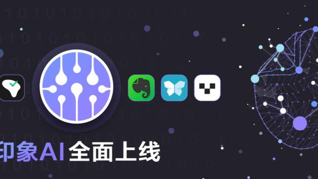 雷竞技官网的介绍截图1