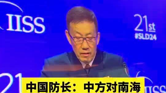 亚足联秘书长：朝鲜对日本世预赛将改为中立地举行