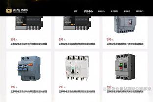 记者：斯通斯随曼城一起抵达了伊蒂哈德球场