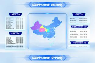 AC米兰3-1罗马全场数据：射门17-12，射正5-5，米兰控球率48%