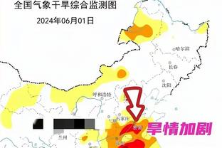 本赛季仍在征战欧冠的球队中，曼城每90分钟预期进球数3.24排第一