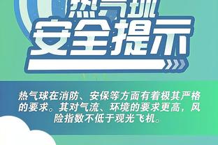 必威体育西汉姆联官网首页截图1