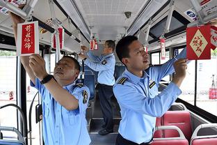 记者：下午申花和海港都会适应场地，这是申花时隔4年再回虹口