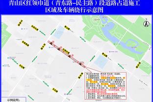 雷竞技下载官方版雷竞技截图3