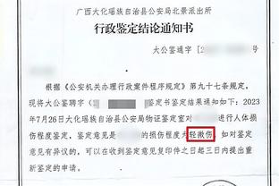 媒体人：张琳芃说退队是想揽责但影响备战，还是比较单纯想的少了