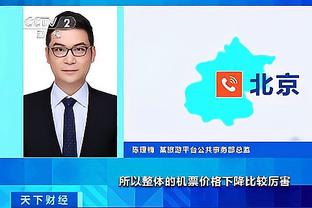 江南娱乐麻将官网截图0