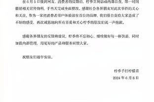 沈知渝：詹眉该做的都做了还是落寞离场 撼山易撼约穆组合难