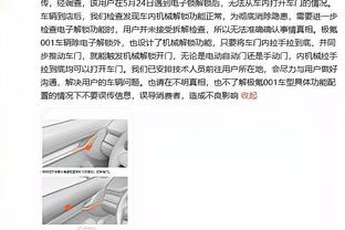 足球报：国足抢开局吴曦很有必要首发，扬科维奇或用满5名替补